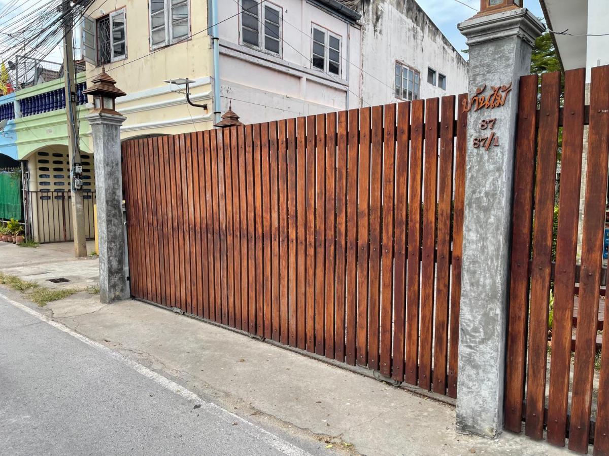 Banmai87 Guest House บ้านไม้87 เกสต์เฮ้าส์ Ayutthaya Bagian luar foto
